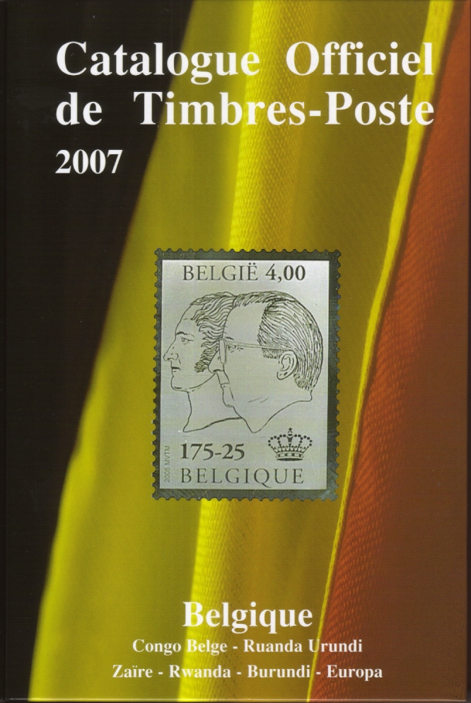 2007 FR