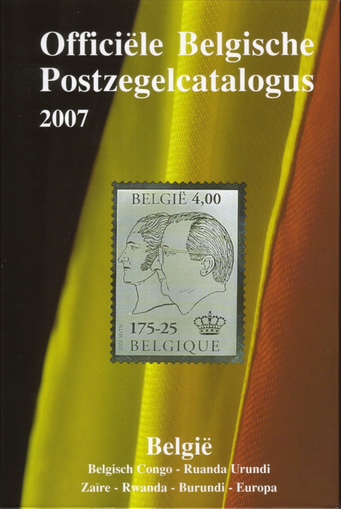 2007 NL